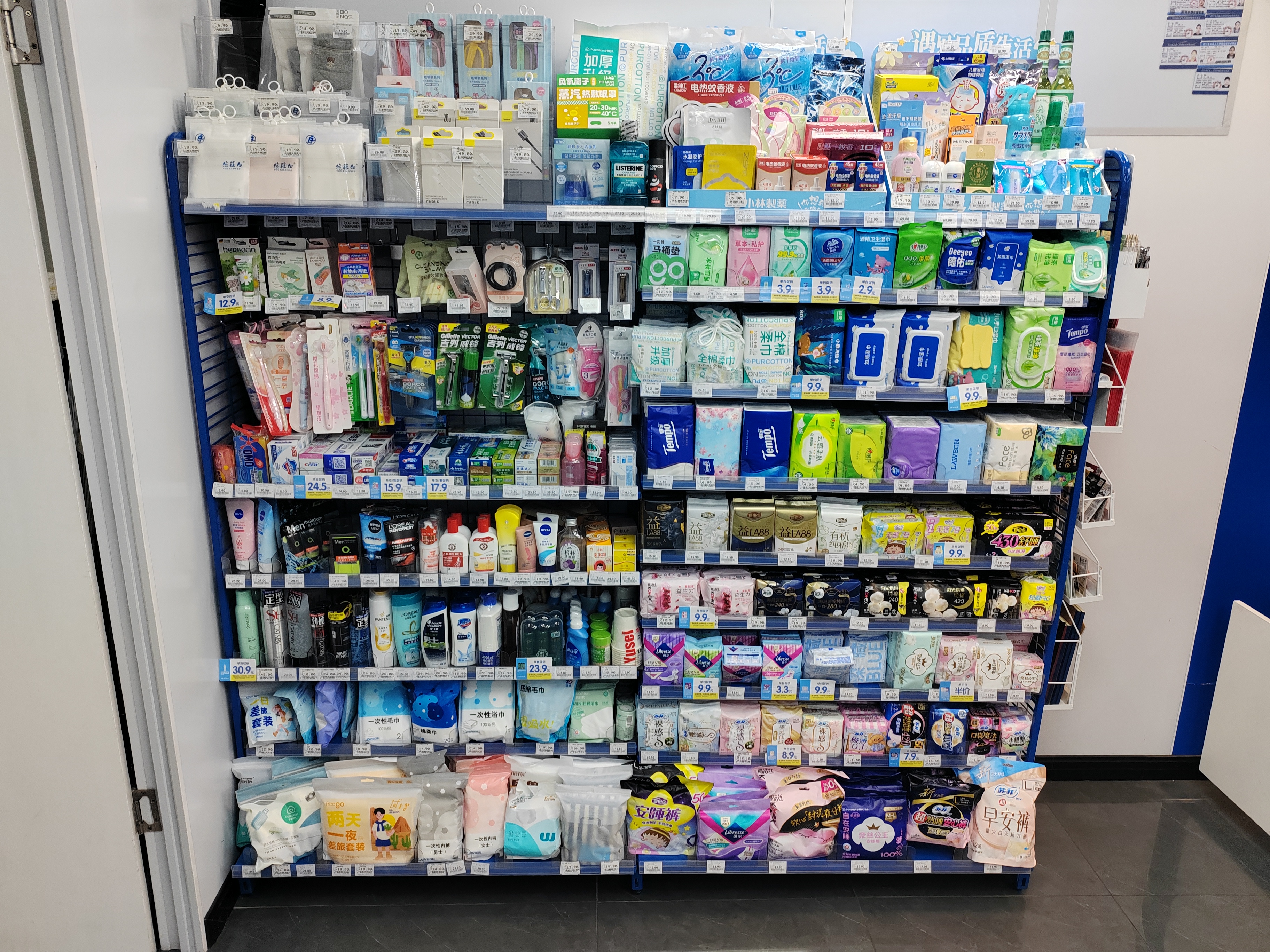 门店重点品类陈列示意